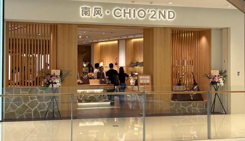 Chio 2nd của nước nào? Tìm hiểu nguồn gốc và chất lượng thương hiệu 