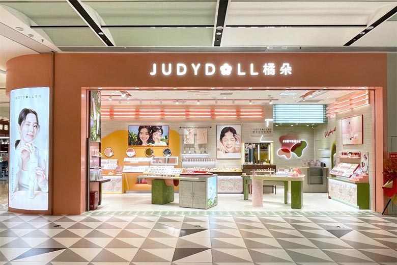 Judydoll của nước nào? Thương hiệu mỹ phẩm này có thực sự tốt không?