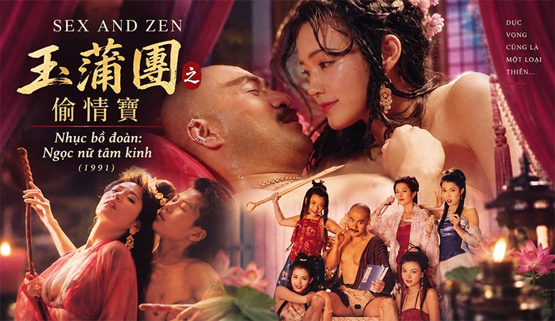 Top 10 phim Hồng Kông 18+ kinh điển từng gây chú ý trên màn ảnh 