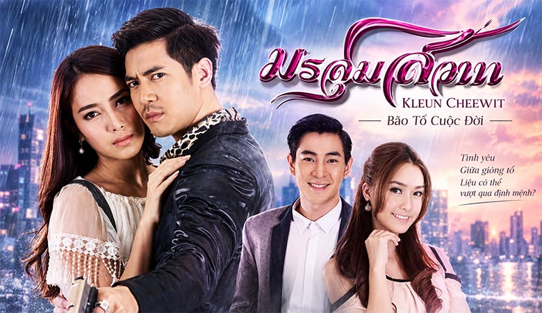 Top 10 phim Thái Lan 18+ nổi bật với chuyện tình yêu đầy drama và lôi cuốn 